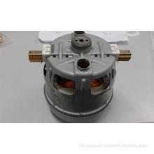 Dammsugare AC-motor 1600W